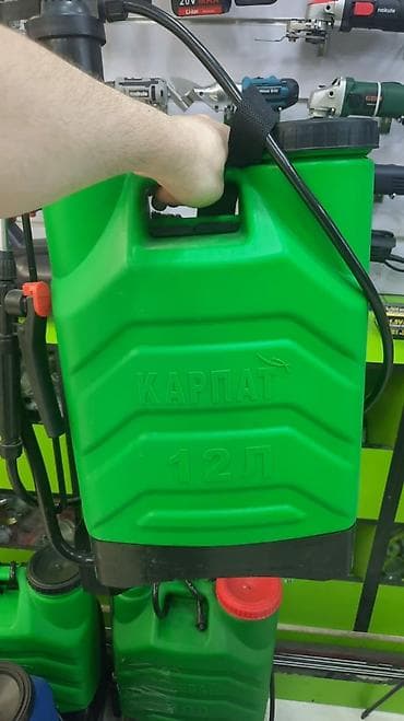 Derman sepen 16 litr qiymet sadece 35 man