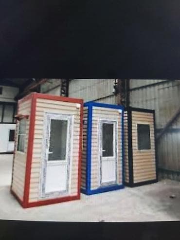 Döşəmə: Sayğac qutusu — 1