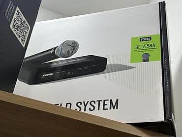 qedimi radio: Radio Mikrofon Shure — 6