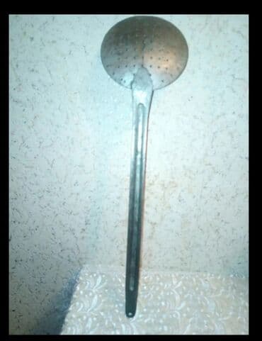 купля продажа антиквариата: Sovetin — 1