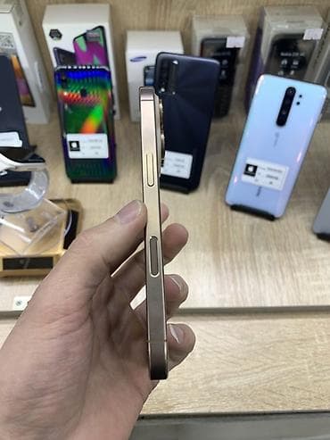 iphone ipad: IPhone 16 Pro, 128 GB, Qızılı — 2
