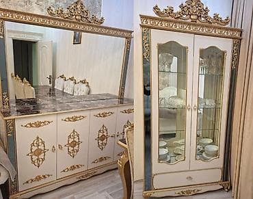 İşlənmiş, Komod, Servant