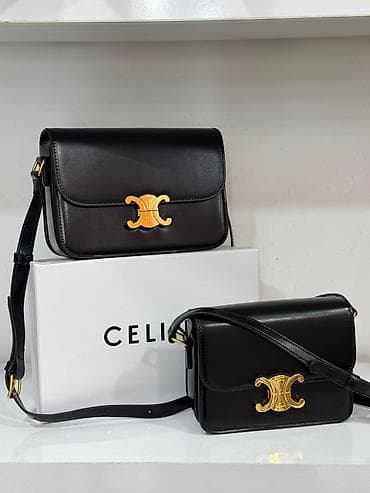 Çiyin çantası, Celine, Yeni lalafo.az -da Çiyin çantası, Celine, Yeni