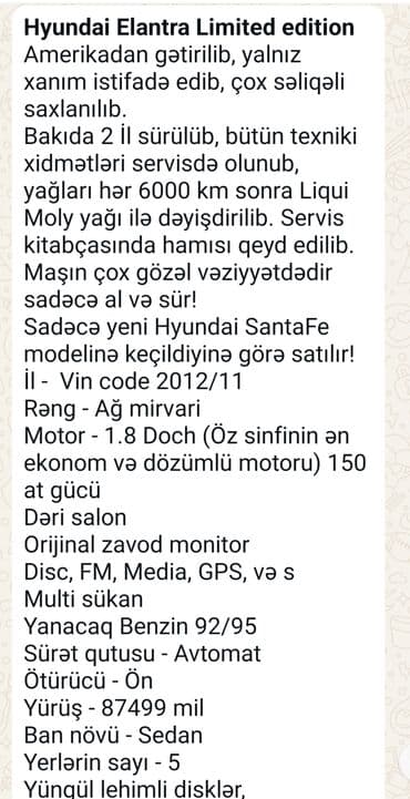 kia ceed 2010: Hyundai — 9