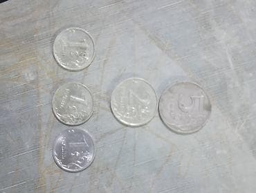 5 rubil 1997. 2 rub 2007. 1 rub 2007-2008-2016. 051-419-96-33 — 1