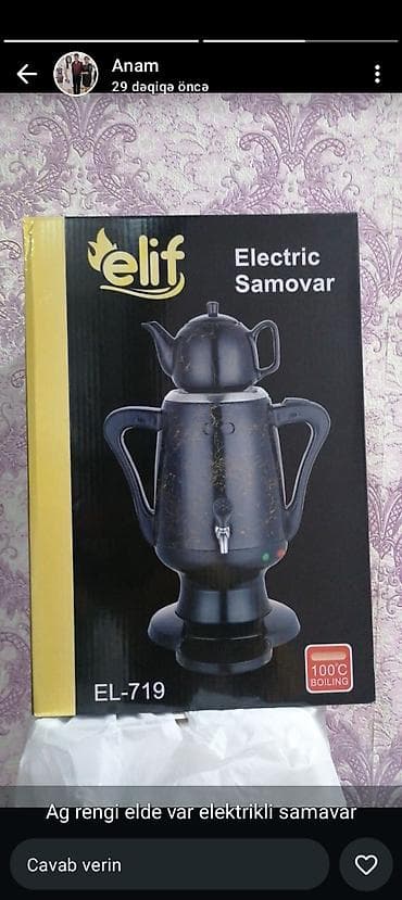 samavar boyuk: Elif Electric Samovar EL-719 - Elektrikli samovar, üzərində çaydan — 1
