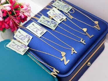 kreditle qizil satisi: Sep, Sarı qızıl, 585 Əyar — 2