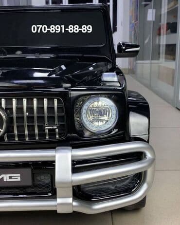 derin dondrcu: Mercedes-Benz GELIK 307 Iki Nəfərlik 4 motor model ( 4 motor — 9