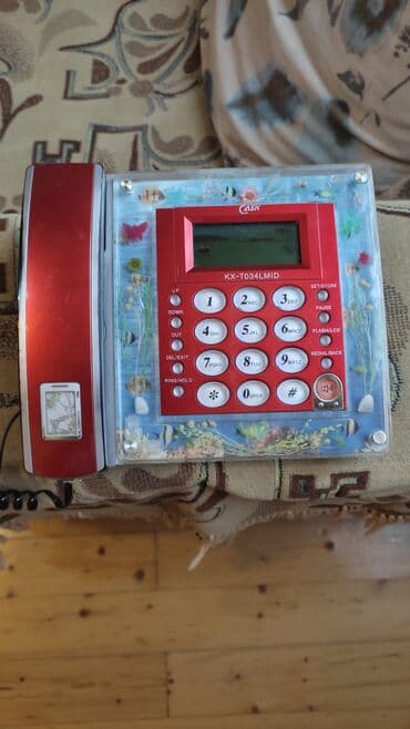 Stasionar telefon Simli, İşlənmiş, Ünvandan götürmə