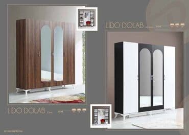 шкаф трехдверный: Прямой шкаф, Для прихожей, Для спальни, Для одежды, Купе, Корпусный, 2 двери — 5