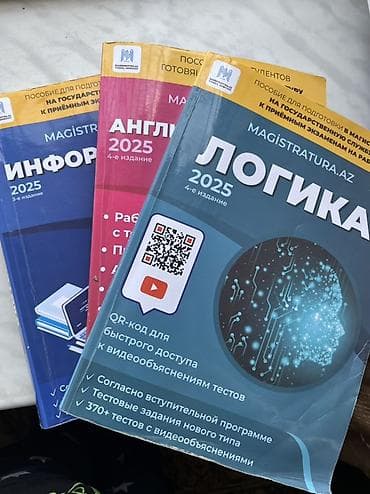 array informatika: MAGISTRATURA.AZ hazırlıq vəsaitləri – 2025 buraxılışı Dəst: - “Məntiq — 1