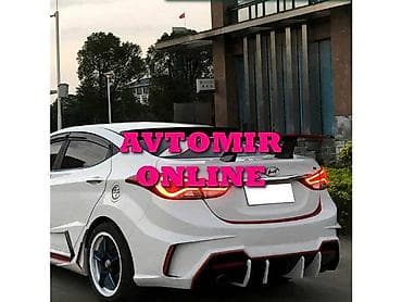 Hyundai elantra arxa stop fara 🚙🚒 ünvana və bölgələrə ödənişli