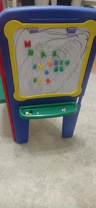 sinif otagi sekilleri: İşlənmiş, Marker üçün, Lövhə, 100 x 50 sm, Ünvandan götürmə — 4