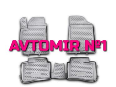 formula təkərləri: KIA Cerato ayaqaltilar Novline 3 "AILERON", "NOVLINE", "LOCKER" — 1