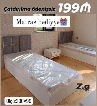 *Tək Nəfərlik Çarpayı 199Azn* ✔️İstehsal Rusiya Laminat 18/lik