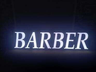 Barber reklamı.Yenidir.Orqsteklo (plastik) material ilə