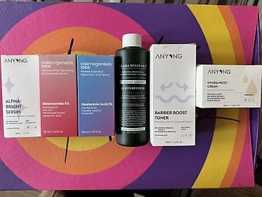 qaqa desti: Kosmetik dəst, 6 məhsul, Yeni, Ünvandan götürmə, Rayonlara çatdırılma, Pulsuz çatdırılma — 1