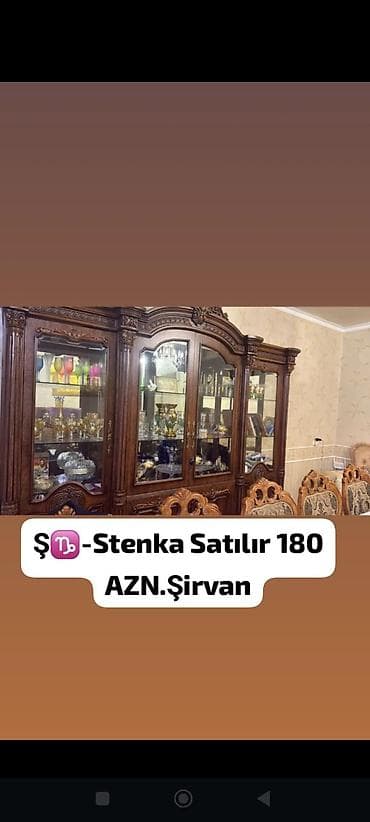 hamam ucun skaflar: Klassik üslubda “stenka” vitrin-dolab - Material: tünd rəngli ağac — 1