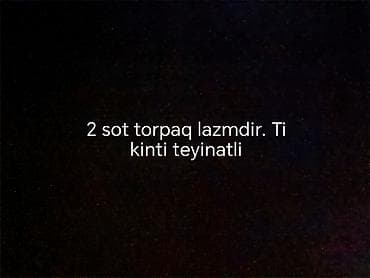 Tikinti, Kupça (Çıxarış)