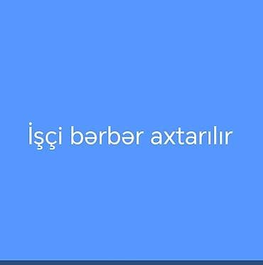 derzi iş: Bərbər tələb olunur, Faiz, Forma — 1