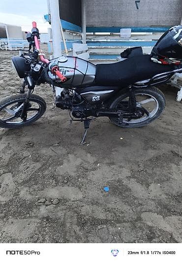 moto bot: Tufan - 50, 80 sm3, 2023 il, ilkin ödəniş: Yox — 2