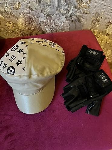 qadin papaq modelleri: - Qadın/kişi üçün dəri görünümlü bej papaq – yuxarı hissədə ağ fonda — 1