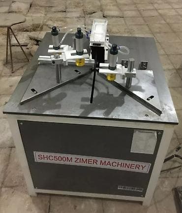 набор ключей: Alüminium/PVC profil emalı üçün dəst avadanlıq Təsvir: - Künc — 4