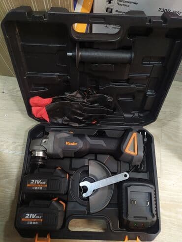 rakovina azerbaycan dilinde: Laqonda yeni keyfiyyətli zaryatka ilə işliyir 
125mm — 1