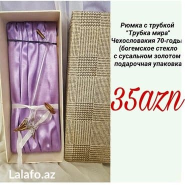 qedmi qablar: Rümkalar — 1