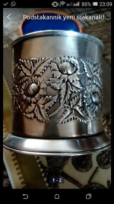 qədimi sufrə: Stekan altliqi — 1