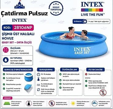 Elektron Nasos Hediyye. Intex 2.44 × 0.61 m şişmə hovuz 🌊 Yay