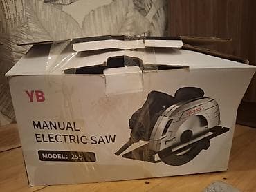 mini drel satilir: YB Manual Electric Saw – Model: YB-255 - Növ: Şəbəkə ilə işləyən əl — 2