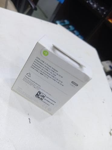 klaviatura apple: Adapter Apple, 20 Vt — 2