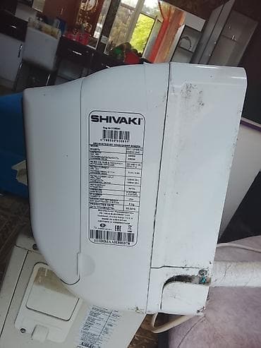 Kondisioner Shivaki, 30-35 kv. m, Split sistem — 2