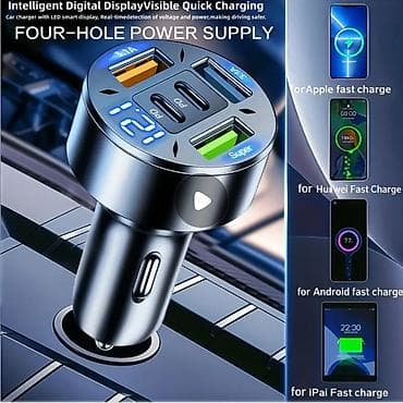 Радиаторы: Avtomobil üçün YENİ - USB ŞARJ cihazı satılır. ( 4-ü və 5-i — 8