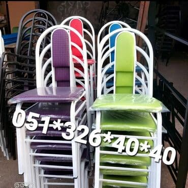 heyet ucun stul: Stul stol stol stul oturacaq stullar Bag stul stol Kafe Restoran Bag — 11