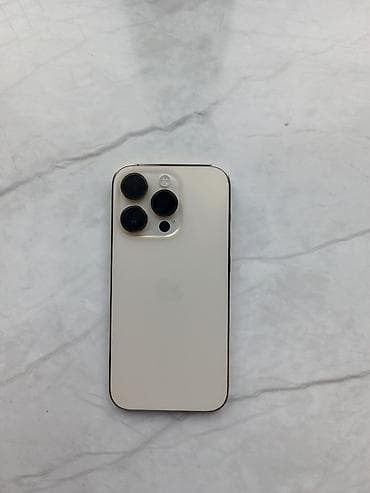 telefonlar iphone: IPhone 14 Pro, 128 GB, Qızılı, Simsiz şarj — 4