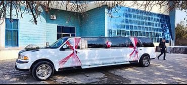 kredite masin: Lincoln Navigator: 5.4 л | 1998 г. 158000 км Лимузин — 3