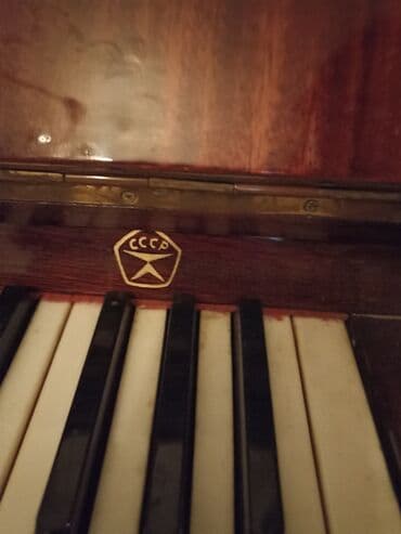 купить пианино бу: Pianolar — 3