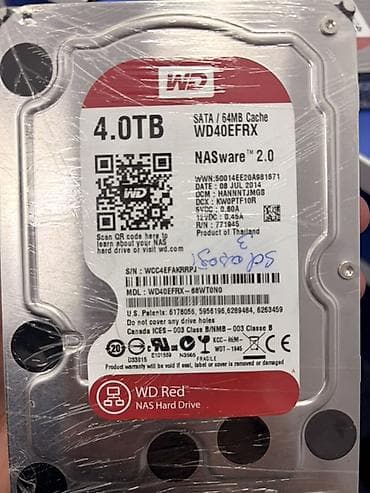 internet data: Daxili Sərt disk (HDD) Western Digital (WD), 4 TB, 3.5" — 1