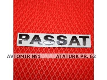 maşın ustu cadır: "volkswagen passat" yazısı bundan başqa hər növ avtomobi̇l — 1