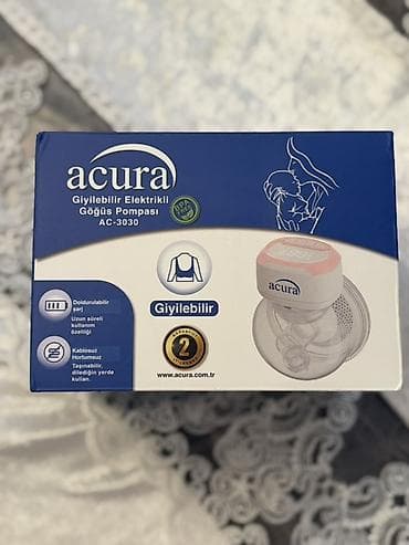ps5 silim: Acura AC-3030 geyilə bilən elektrikli döş pompası - Südüyünüzün — 3