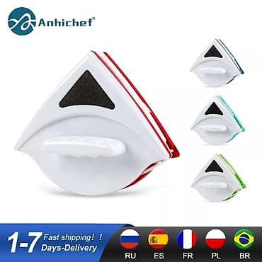 Şüşə silen maqnitli ▪️İkiqat suseler ucun yararlidir ▪️2.4 mm qeder