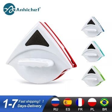 şüşə silen: Şüşə silen maqnitli ▪️İkiqat suseler ucun yararlidir ▪️2.4 mm qeder — 1