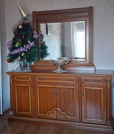 Другие товары для дома: Б/у, С зеркалом — 1