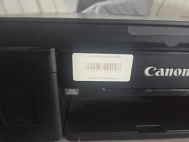 skayner: Canon PIXMA G‑2410 çoxfunksiyalı printer - Funksiyalar: printer + — 6