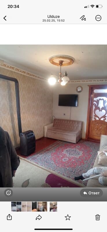 qəbələ ev kirayə: Gəncə, Şəfa aptekinin yanında 2otaqlı mənzil kirayə verilir.İşıq su — 3