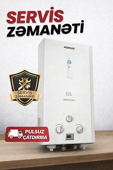 met: Pitiminutka 32 l/dəq, Yeni, Kredit yoxdur, Pulsuz çatdırılma, Rayonlara çatdırılma — 1