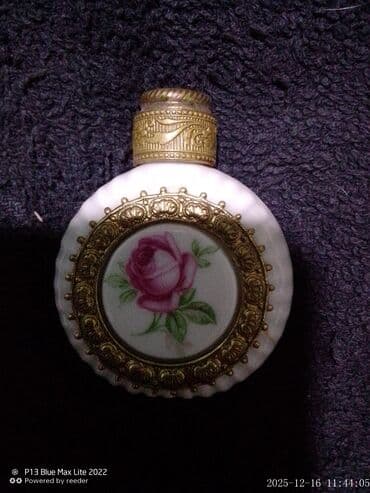 Идеальный подарок на Новый год,для вашей дамы сердца.Она будет приятно