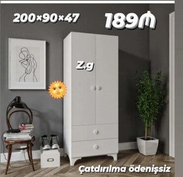 Yeni, Düz dolab, Qarderob, paltar dolabı